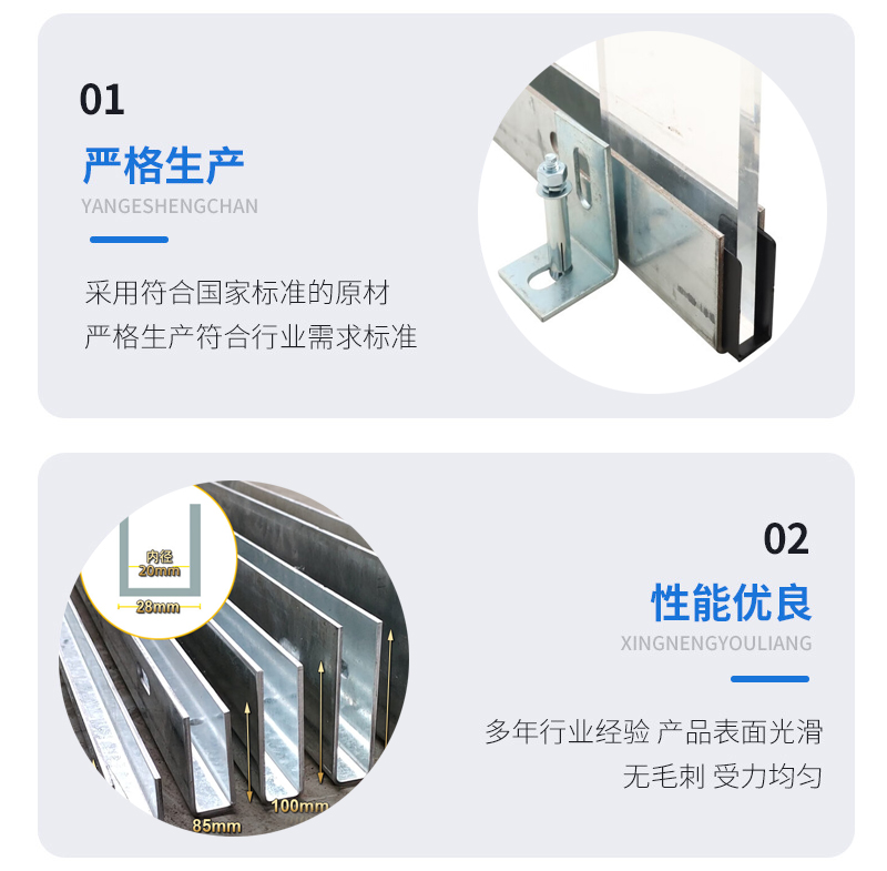 溆浦幕墙钢板折弯件